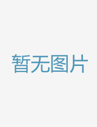 正在東京一家醫院欧美一级美国三级